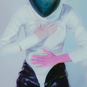 Download Lagu Unknown Mortal Orchestra - Hunnybee MP3 Download Lagu Unknown Mortal Orchestra - Hunnybee MP3