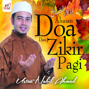 Download Lagu Nabil Ahmad - Selawat Syifa MP3 Download Lagu Nabil Ahmad - Selawat Syifa MP3