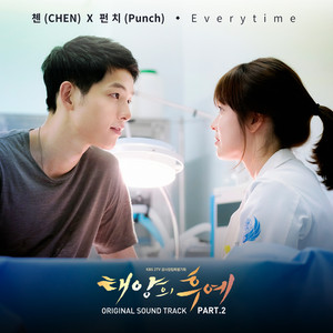 Download Lagu CHEN - Everytime MP3 Download Lagu CHEN - Everytime MP3
