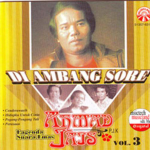 Download Lagu Datuk Ahmad Jais - Ingin Tahu MP3 Download Lagu Datuk Ahmad Jais - Ingin Tahu MP3