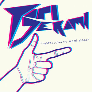 Download Lagu Topi Jerami - Another Mistake, Another Disaster MP3 Download Lagu Topi Jerami - Another Mistake, Another Disaster MP3