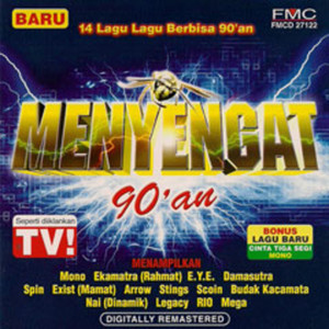 Download Lagu Damasutra - Seribu Bayangan MP3 Download Lagu Damasutra - Seribu Bayangan MP3
