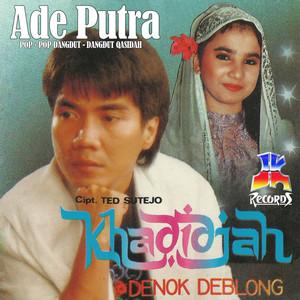 Download Lagu Ade Putra - Denok Deblong MP3 Download Lagu Ade Putra - Denok Deblong MP3