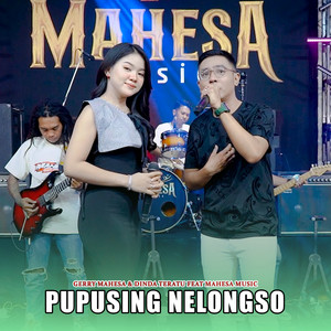 Download Lagu Gerry Mahesa, Dinda Teratu, Mahesa Music - Pupusing Nelongso MP3 Download Lagu Gerry Mahesa, Dinda Teratu, Mahesa Music - Pupusing Nelongso MP3