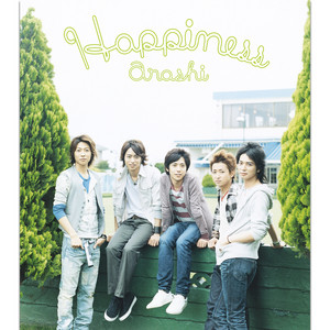 Download Lagu ARASHI - Happiness MP3 Download Lagu ARASHI - Happiness MP3