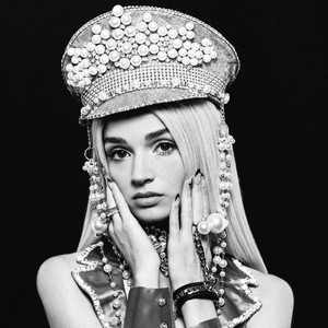 Download Lagu Poppy - In A Minute MP3 Download Lagu Poppy - In A Minute MP3