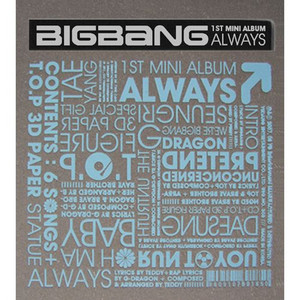 Download Lagu BIGBANG - Lies MP3 Download Lagu BIGBANG - Lies MP3