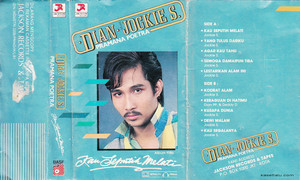 Download Lagu Dian Pramana Poetra - Agar Kau Tahu MP3 Download Lagu Dian Pramana Poetra - Agar Kau Tahu MP3