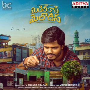 Download Lagu Sweekar Agasthi - Sandhya MP3
