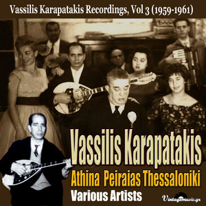 Download Lagu Manolis Aggelopoulos - Mantanini MP3 Download Lagu Manolis Aggelopoulos - Mantanini MP3
