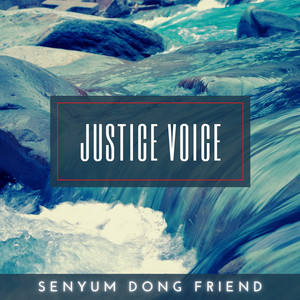 Download Lagu Justice Voice - Rumus Canggih MP3