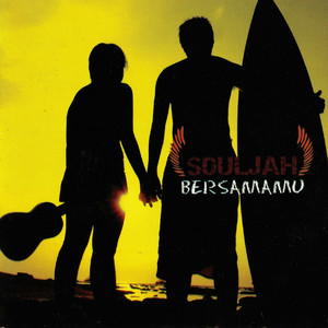 Download Lagu Souljah - Berdansa Sepanjang Malam MP3 Download Lagu Souljah - Berdansa Sepanjang Malam MP3