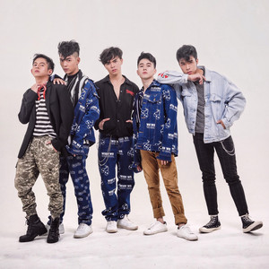 Download Lagu C'BOYS - Kau Pantas Bahagia MP3 Download Lagu C'BOYS - Kau Pantas Bahagia MP3