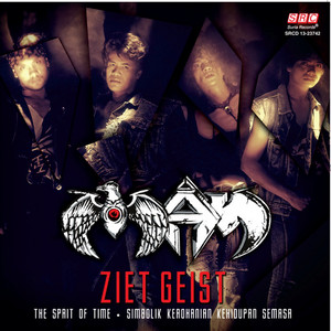 Download Lagu MAY - Visions of Emotion MP3 Download Lagu MAY - Visions of Emotion MP3