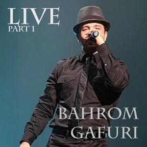 Download Lagu Bahrom Gafuri - Farishtamoh MP3 Download Lagu Bahrom Gafuri - Farishtamoh MP3