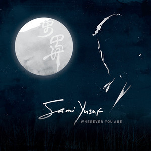 Download Lagu Sami Yusuf - You Came to Me - Arabic MP3