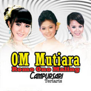 Download Lagu Ratna Antika - Bakso Lan Mie Ayam MP3 Download Lagu Ratna Antika - Bakso Lan Mie Ayam MP3