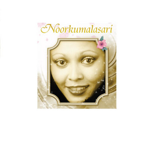 Download Lagu Noorkumalasari - Biarlah Aku Sendiri - 2007 Digital Remaster MP3 Download Lagu Noorkumalasari - Biarlah Aku Sendiri - 2007 Digital Remaster MP3