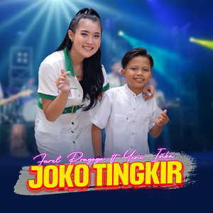 Download Lagu Farel Prayoga, Yeni Inka - Joko Tingkir MP3 Download Lagu Farel Prayoga, Yeni Inka - Joko Tingkir MP3