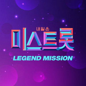 Download Lagu Song Ga-in - 영동 부르스 MP3 Download Lagu Song Ga-in - 영동 부르스 MP3