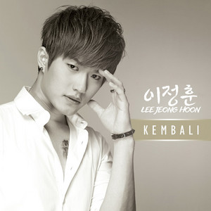 Download Lagu Lee Jeong Hoon - Jangan Pisahkan Aku MP3 Download Lagu Lee Jeong Hoon - Jangan Pisahkan Aku MP3