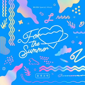Download Lagu WJSN - Boogie Up MP3 Download Lagu WJSN - Boogie Up MP3