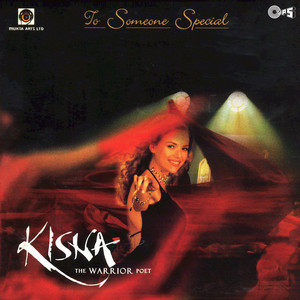 Download Lagu S. Shailaja, Ayesha Darbar, Sukhwinder Singh - Woh Kisna Hai (From "Kisna: The Warrior Poet") MP3