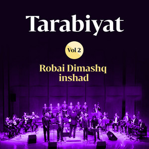 Download Lagu Robai Dimashq Inshad - Ib3atli Jawab MP3 Download Lagu Robai Dimashq Inshad - Ib3atli Jawab MP3