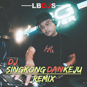 Download Lagu Lbdjs - DJ Singkong Dan Keju (Remix) MP3 Download Lagu Lbdjs - DJ Singkong Dan Keju (Remix) MP3