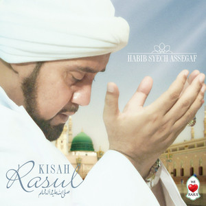 Download Lagu Habib Syech Assegaf - Solatullahi Malahat Kawakib MP3