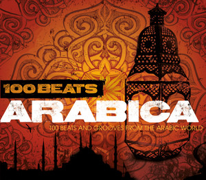 Download Lagu Al-Ghazali - Raqs Beledi MP3 Download Lagu Al-Ghazali - Raqs Beledi MP3