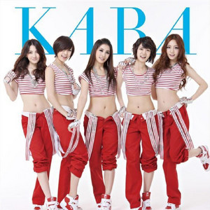 Download Lagu KARA - Mr. MP3 Download Lagu KARA - Mr. MP3