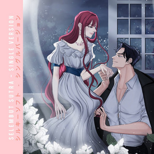 Download Lagu Eky Paratama, Lagori Tia - Selembut Sutra MP3 Download Lagu Eky Paratama, Lagori Tia - Selembut Sutra MP3