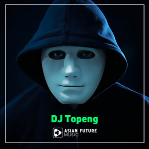 Download Lagu DJ Topeng - Dj Hendaklah Cari Pengganti (Slow) MP3 Download Lagu DJ Topeng - Dj Hendaklah Cari Pengganti (Slow) MP3