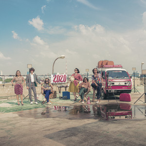 Download Lagu White Shoes & The Couples Company - RUMAH MP3 Download Lagu White Shoes & The Couples Company - RUMAH MP3