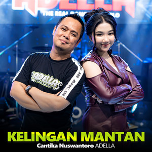 Download Lagu Cantika Nuswantoro Adella - Kelingan Mantan MP3