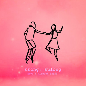 Download Lagu Alisson Shore, Kiyo - Urong Sulong MP3 Download Lagu Alisson Shore, Kiyo - Urong Sulong MP3
