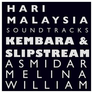 Download Lagu Asmidar - Kembara MP3 Download Lagu Asmidar - Kembara MP3