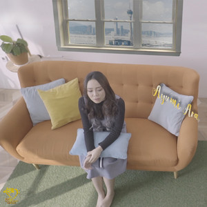 Download Lagu Ayumi Ara - Aku Semakin Terluka (Cinta Aku Menyerah) MP3