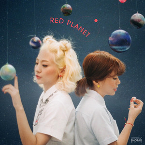 Download Lagu Bolbbalgan4 - Galaxy 우주를 줄게 MP3 Download Lagu Bolbbalgan4 - Galaxy 우주를 줄게 MP3