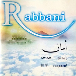 Download Lagu Rabbani - Apa Yang Kau Tahu MP3 Download Lagu Rabbani - Apa Yang Kau Tahu MP3