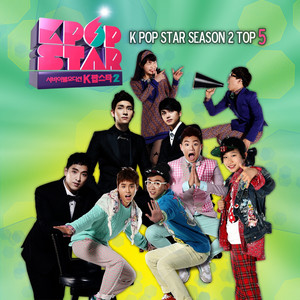 Download Lagu BANG YE DAM - When a man loves a woman MP3 Download Lagu BANG YE DAM - When a man loves a woman MP3