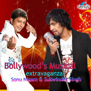 Download Lagu Sukhwinder Singh, Sapna Awasthi - Chaiyya Chaiyya (From "Dil Se") MP3 Download Lagu Sukhwinder Singh, Sapna Awasthi - Chaiyya Chaiyya (From "Dil Se") MP3