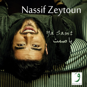 Download Lagu Nassif Zeytoun - Mich Aam Tezbat Maii MP3