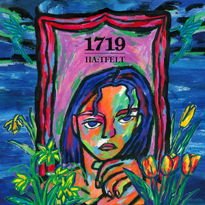 Download Lagu HA:TFELT, ASH ISLAND - Satellite MP3 Download Lagu HA:TFELT, ASH ISLAND - Satellite MP3