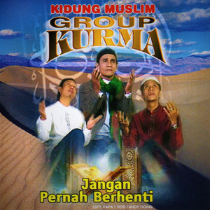 Download Lagu Emha Ainun Najib - Nurul Musthofa MP3
