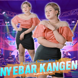Download Lagu Anggun Pramudita - Nyebar Kangen - Koplo Version MP3 Download Lagu Anggun Pramudita - Nyebar Kangen - Koplo Version MP3