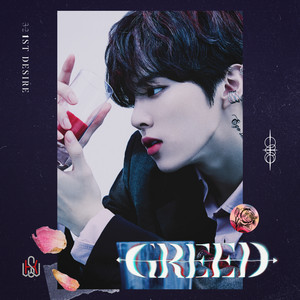 Download Lagu KIM WOO SEOK - Red Moon MP3