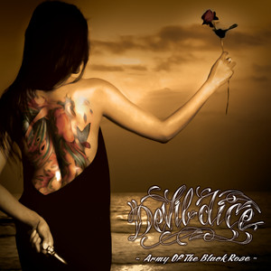 Download Lagu Devildice - Kiss Of The St. Villain MP3 Download Lagu Devildice - Kiss Of The St. Villain MP3