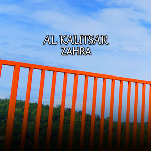 Download Lagu Zahra - Qorib Minni MP3 Download Lagu Zahra - Qorib Minni MP3